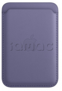 Кожаный чехол-бумажник MagSafe для iPhone, цвет Wisteria/Сиреневая глициния