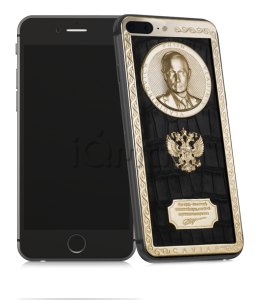 Купить Caviar iPhone 7 Plus 32 Gb Supremo Putin Alligatore