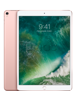 Купить iPad Pro 10.5" 256gb / Wi-Fi / Rose Gold