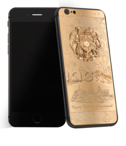 Купить CAVIAR iPhone 6S 128Gb Atlante Armenia
