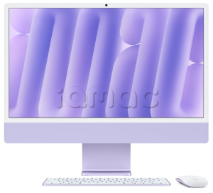 Купить Apple iMac 24" (MWV63)  Retina 4,5K // Чип Apple M4 10-Core CPU,10-Core GPU // 16 ГБ, 256 ГБ, Фиолетовый цвет (2024)