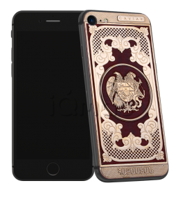 Купить Caviar iPhone 7 Atlante Armenia Marmo