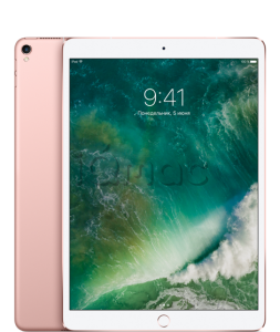 Купить iPad Pro 10.5" 256gb / Wi-Fi + Cellular / Rose Gold
