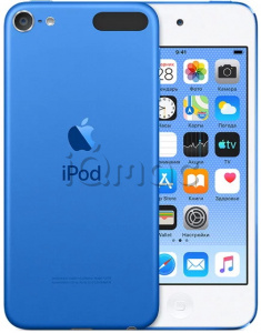Купить Apple iPod touch 7 (MVHU2) / mid 2019 /  32 ГБ (Голубой)