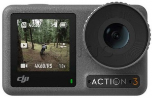 Купить Экшн-камера DJI Osmo Action 3 Standard Combo