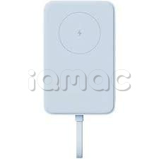 Xiaomi Magnetic Power Bank Stand (White)