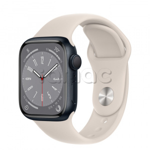 Купить Apple Watch Series 8 // 41мм GPS // Корпус из алюминия цвета "темная ночь", спортивный ремешок цвета "сияющая звезда"