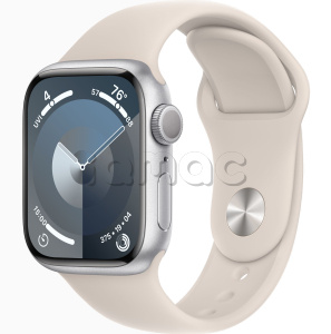 Купить Apple Watch Series 9 // 41мм GPS // Корпус из алюминия серебристого цвета, спортивный ремешок цвета "сияющая звезда"