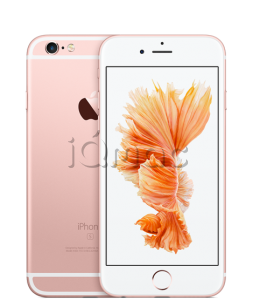 Купить Apple iPhone 6S 32Гб Rosegold в Москве и Краснодаре по выгодной цене