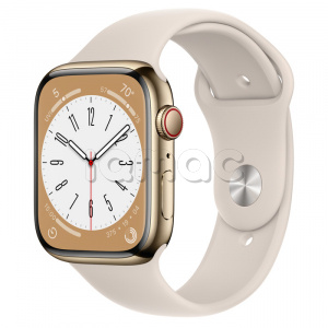 Купить Apple Watch Series 8 // 45мм GPS + Cellular // Корпус из нержавеющей стали золотого цвета, спортивный ремешок цвета "сияющая звезда"
