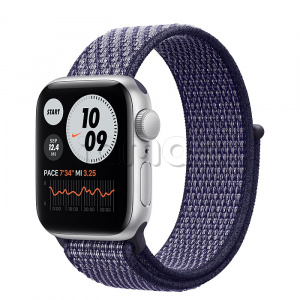 Купить Apple Watch SE // 40мм GPS // Корпус из алюминия серебристого цвета, спортивный браслет Nike светло-лилового цвета (2020)