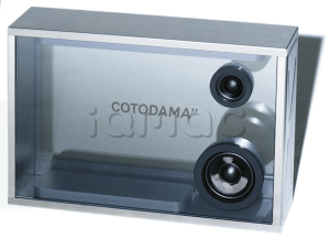 Купить Cotodama Lyric Speaker Box (Military Silver)