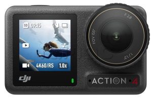 Купить Экшн-камера DJI Osmo Action 4 Standard Combo