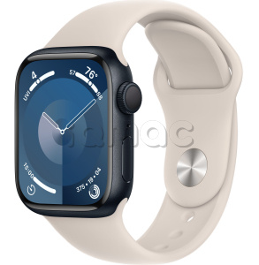 Купить Apple Watch Series 9 // 41мм GPS // Корпус из алюминия цвета "темная ночь", спортивный ремешок цвета "сияющая звезда"
