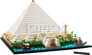 Конструктор LEGO Architecture Пирамида Great Pyramid of Giza (21058)