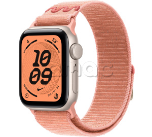 Купить Apple Watch SE 3 // 40мм GPS // Корпус из алюминия цвета "сияющая звезда", спортивный браслет Nike цвета "альпийский розовый" (2025)