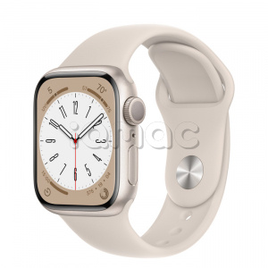 Купить Apple Watch Series 8 // 41мм GPS // Корпус из алюминия цвета "сияющая звезда", спортивный ремешок цвета "сияющая звезда"
