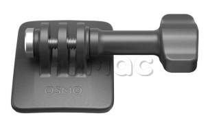 Купить Комплект изогнутых клейких креплений Curved Adhesive Base Kit для DJI Osmo Action