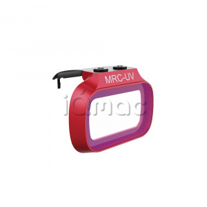 Оптический фильтр PGYTECH Mavic Mini UV Filter (Professional) P-12A-017