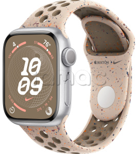 Купить Apple Watch Series 9 // 45мм GPS // Корпус из алюминия серебристого цвета, спортивный ремешок Nike цвета "пустынный камень"