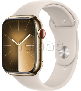 Купить Apple Watch Series 9 // 45мм GPS+Cellular // Корпус из нержавеющей стали золотого цвета, спортивный ремешок цвета "сияющая звезда"
