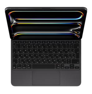 Чехол-Клавиатура Magic Keyboard для iPad Pro 11 дюймов М4, русская раскладка (2024), черный цвет