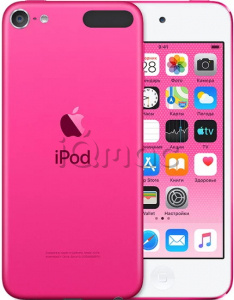Купить Apple iPod touch 7 (MVHY2) / mid 2019 / 128 ГБ (Розовый)