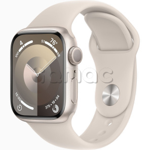 Купить Apple Watch Series 9 // 41мм GPS // Корпус из алюминия цвета "сияющая звезда", спортивный ремешок цвета "сияющая звезда"