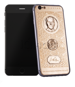 Купить CAVIAR iPhone 6S 128Gb Supremo Nazarbayev Gold в Москве и Краснодаре по выгодной цене