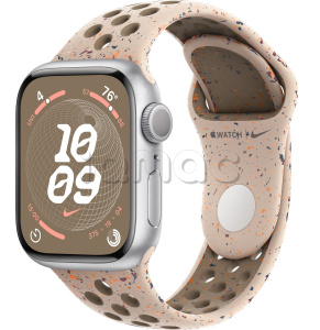 Купить Apple Watch Series 9 // 41мм GPS // Корпус из алюминия серебристого цвета, спортивный ремешок Nike цвета "пустынный камень"