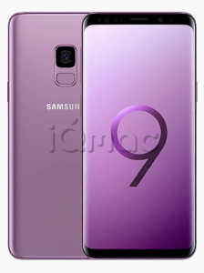 Купить Смартфон Samsung Galaxy S9, 128Gb, Ультрафиолет
