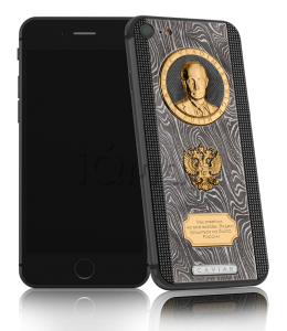 Купить Caviar iPhone 7 Supremo Putin Damascus Black Gold