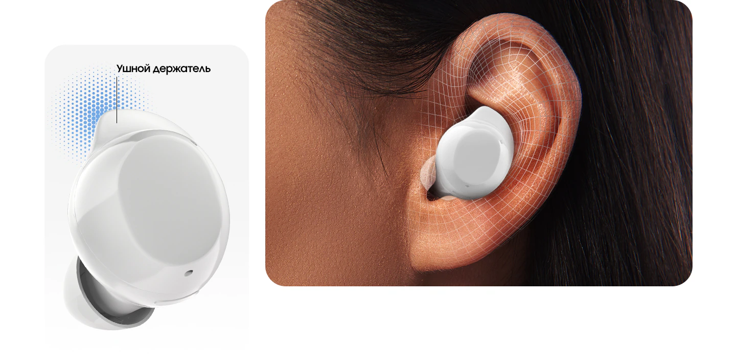 galaxy buds для описания.png