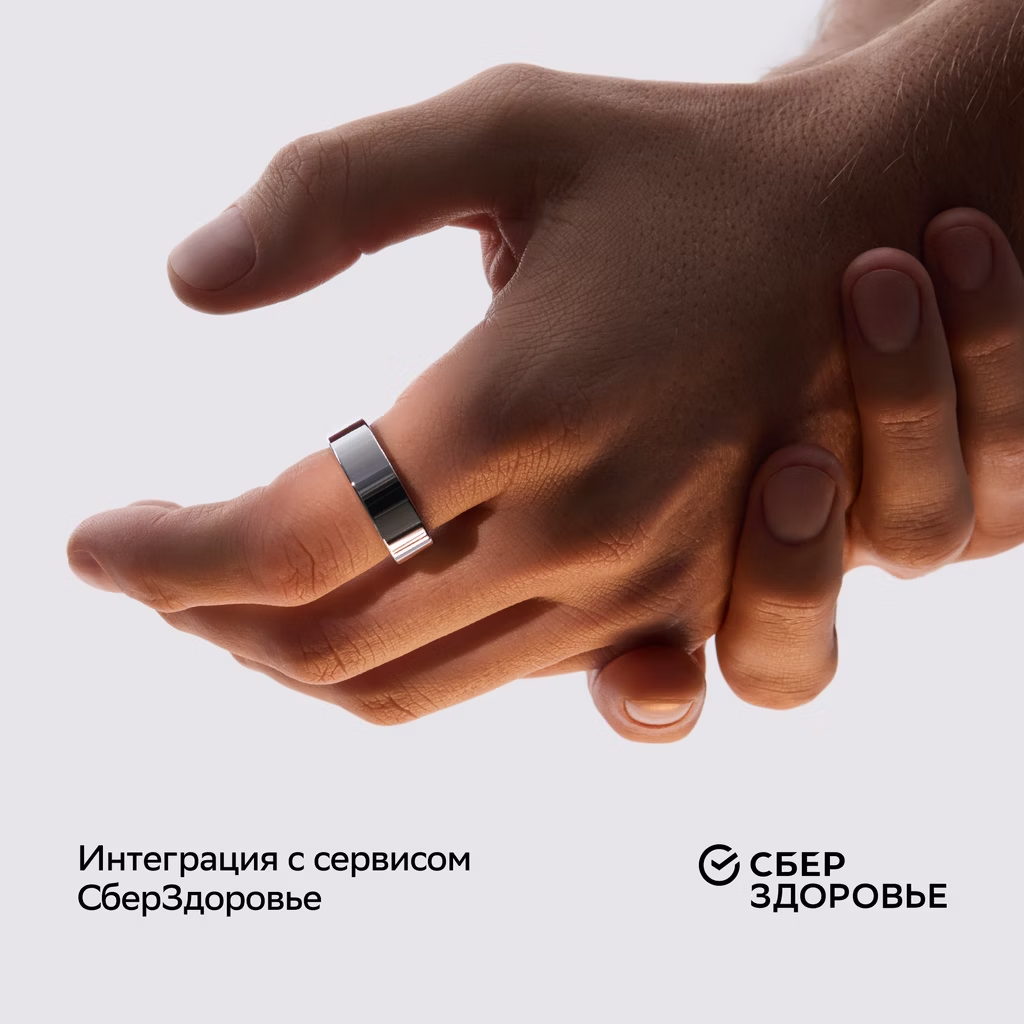 Smart_ring_Black_17.png