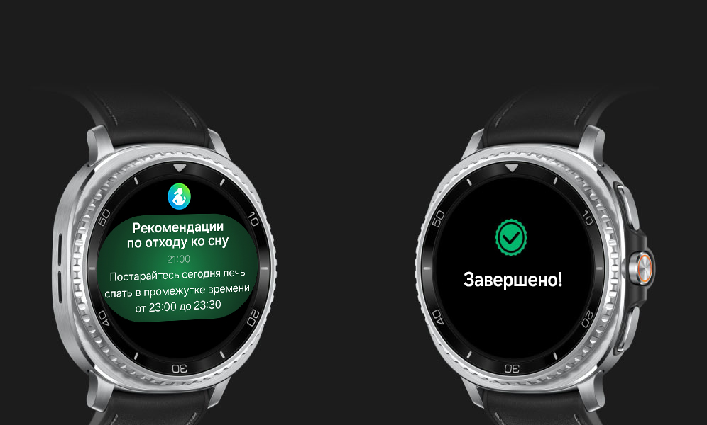 galaxy-watch8-classic-innovation-sleep-coaching-start-tb.jpg