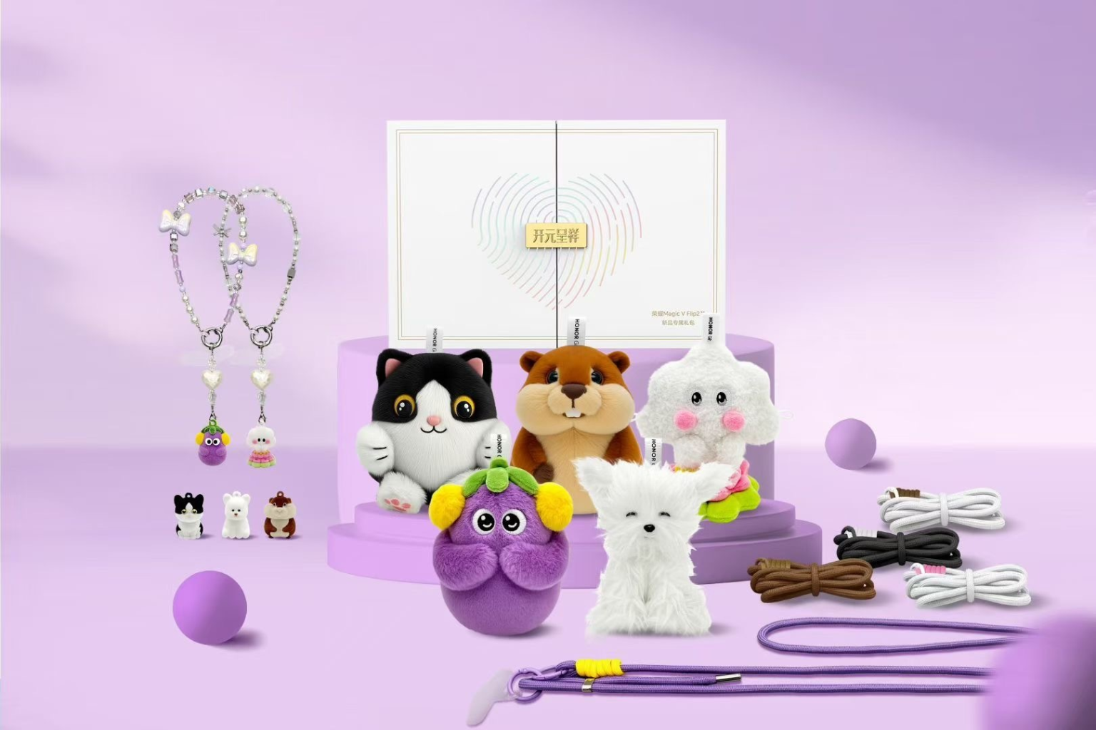 the-cute-pet-gift-box-of-magic-v-flip2-v0-9cylo1r52bjf1.png