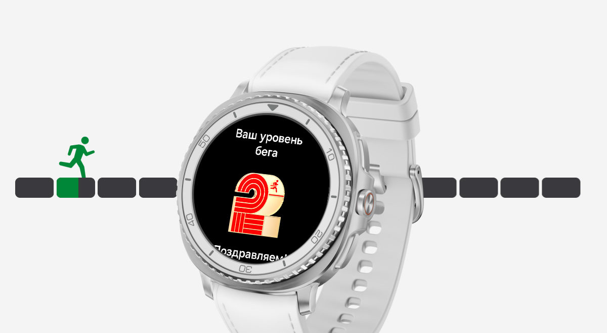 galaxy-watch8-classic-exercise-running-coach-start-tb.jpg