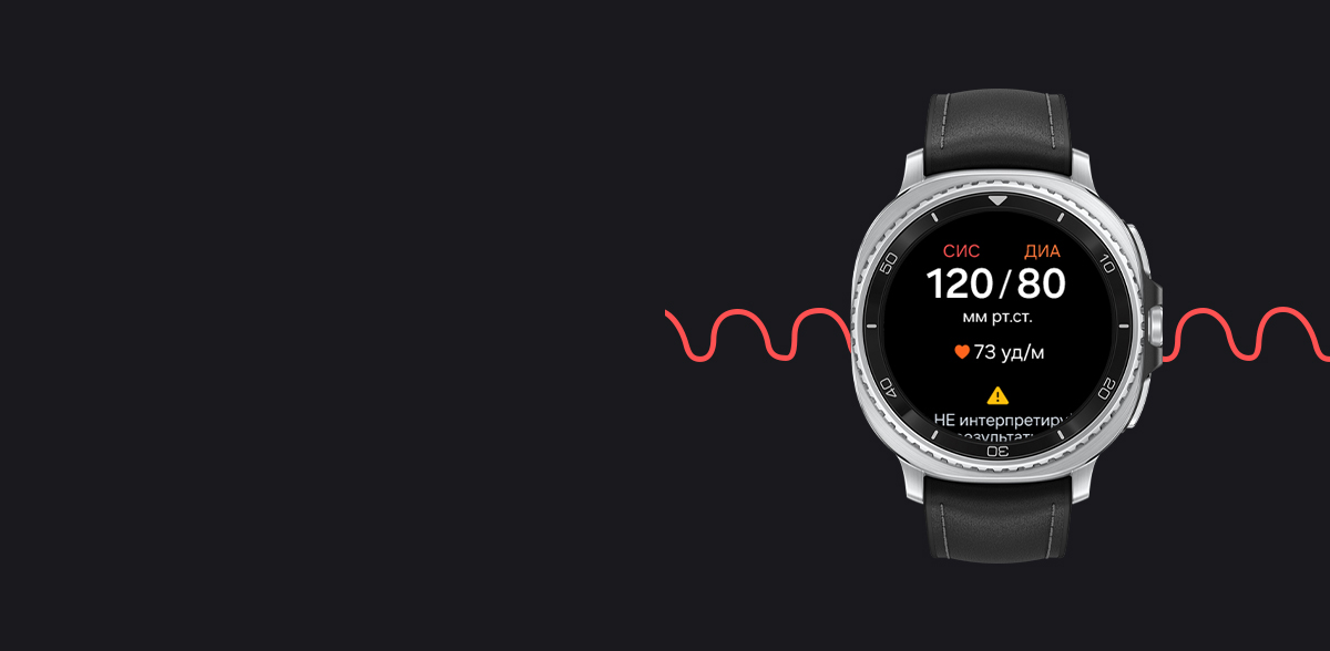 galaxy-watch8-classic-health-care-bp-detailed.jpg