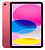 iPad 11" (2025) 256gb / Wi-Fi + Celluar / Pink