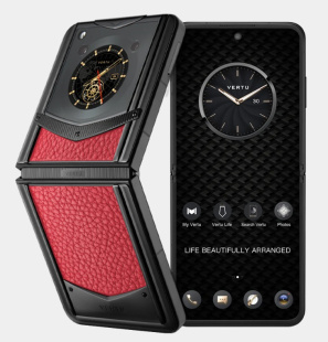 Телефон Vertu IRONFLIP Calfskin (Raspberry red/Малиновый красный)