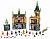 Конструктор LEGO Harry Potter Хогвартс: Тайная комната (76389)