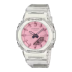 Часы Casio G-Shock (GMA-P2100SR-7A) Pink/Orange