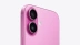 iPhone 16 256Гб Pink/Розовый (nano-SIM & eSIM)