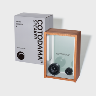 Cotodama Lyric Speaker Box Karimoku (Natural Oak Wood)