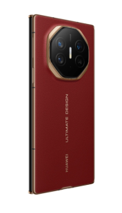 Huawei Mate XT 1ТB (Red)