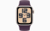 Apple Watch SE // 44мм GPS (Custom) // Корпус из алюминия цвета «сияющая звезда», спортивный ремешок цвета «сливовый» (2024)