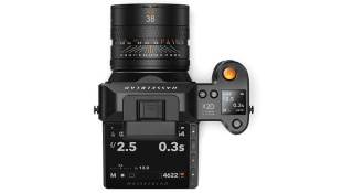 Камера Hasselblad X2D II 100C (Black)