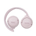 Беспроводные накладные наушники JBL TUNE 510BT (Pink)