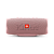 Купить JBL Charge 4 Pink