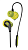 Купить Наушники JBL Endurance RUN (Yellow)